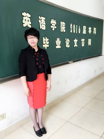 李正鸿.jpg