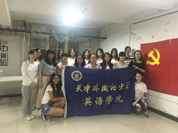 http://211.68.208.39:8080/_mediafile/gscs7/2016/09/29/2afdiurhd5.jpg